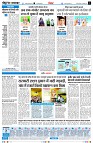 Page6