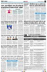 Page7
