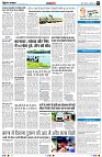 Page9
