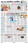 Page10