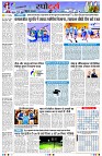 Page11
