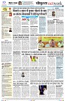 Page12