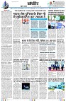 Page13