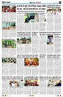 Page2