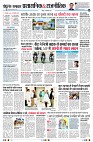 Page4