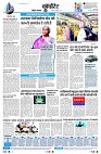 Page8