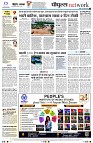 Page10