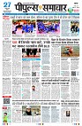 Page1