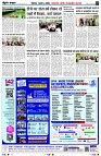 Page3
