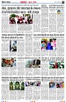 Page5