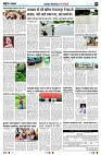 Page6