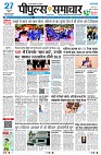 Page1