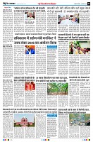 Page2