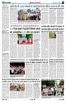 Page3