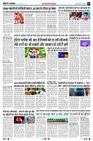 Page5