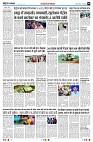 Page8