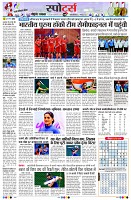 Page9