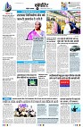 Page11
