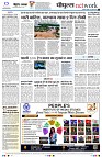 Page12
