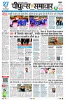 Page1