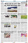 Page3