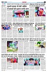 Page4