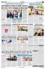 Page5