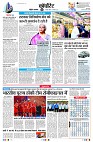 Page6