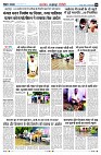 Page8