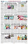 Page9