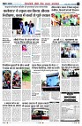 Page10
