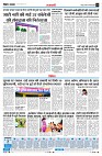 Page11