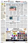Page12