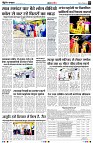 Page3
