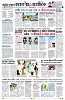 Page7