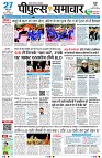 Page1