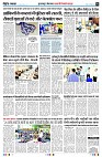 Page2