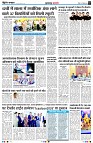 Page3
