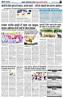 Page4