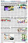 Page5