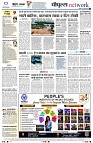 Page10