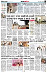 page2