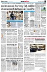 page3