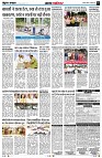 page5