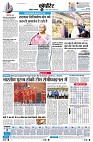page6