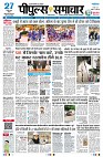 page1