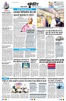 page11