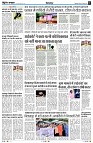 page2
