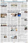 page3
