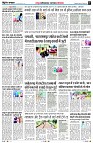 page7